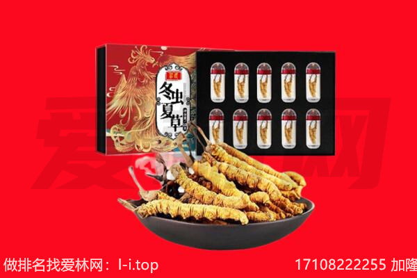 白银回收礼品