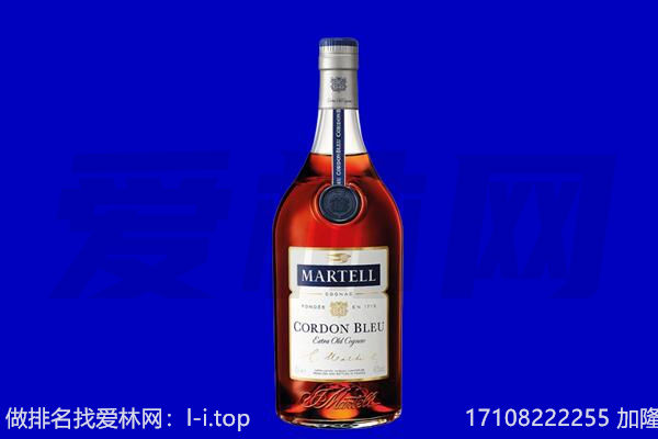 白银回收洋酒