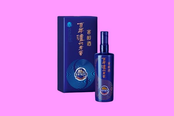 白银回收泸州老窖