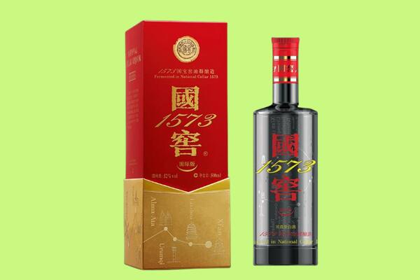 白银回收国窖
