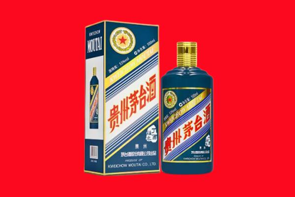白银回收虎茅