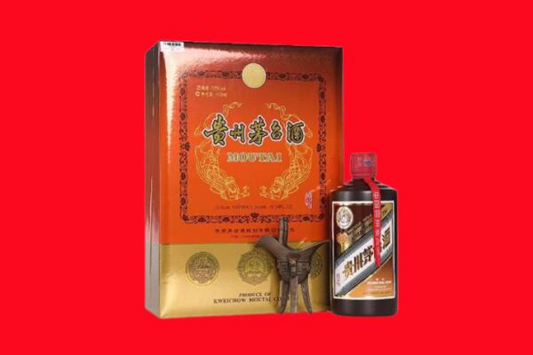 白银回收30年茅台