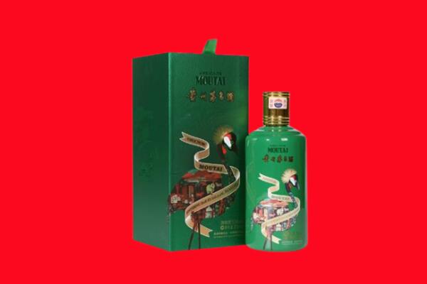白银回收出口茅台